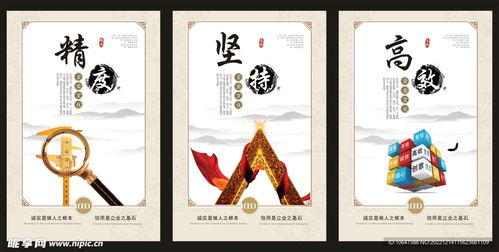 以藝術(shù)活動(dòng)為筆，繪制企業(yè)文化設(shè)計(jì)圖
